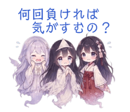844327519