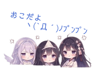 844327520