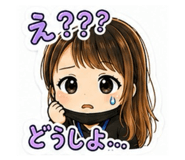 844327525