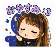 844327527