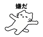 844327535