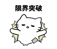 844327539