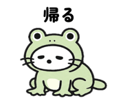 844327554