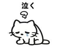 844327563