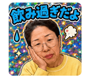 844327613