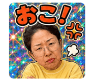 844327619