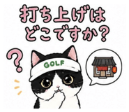 844327625