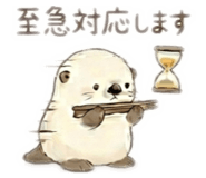 844327684