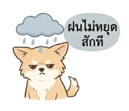 844327719