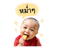 844328069