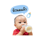 844328072