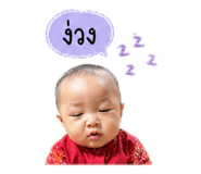 844328073