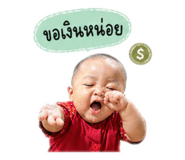 844328074