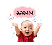 844328080