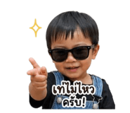 844328211