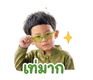 844328293