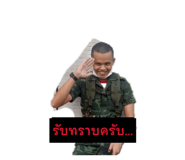 844328313