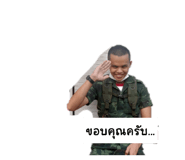 844328314