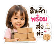 844328341