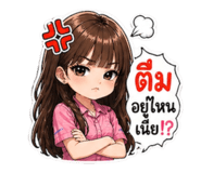 844328498