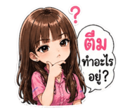 844328499