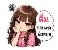 844328501