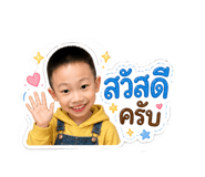 844328588