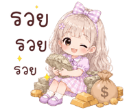 844328679