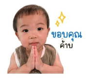 844328747