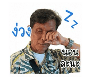 844328843
