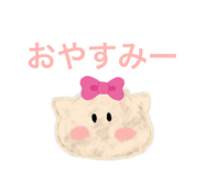 844328930