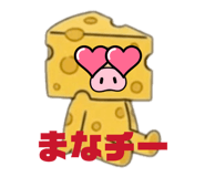 844329250