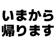 844329380