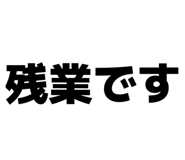 844329383