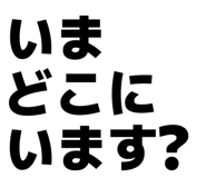 844329388