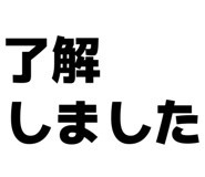 844329392