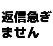 844329395