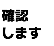 844329396