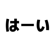 844329398