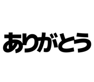 844329399