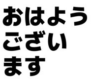 844329401