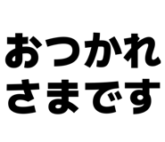 844329402