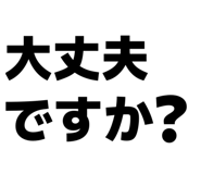 844329403