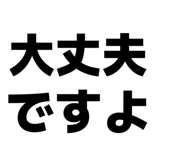 844329404
