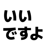 844329405