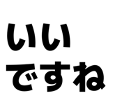 844329406