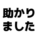 844329408