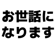 844329410