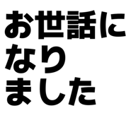 844329411