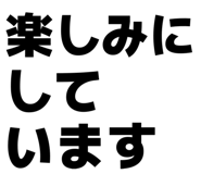 844329413